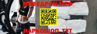круглые Канаш