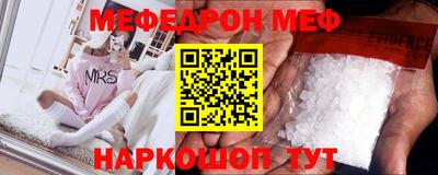 дурь Камышлов