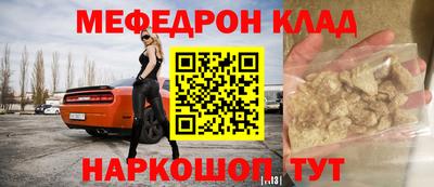 дурь Камышлов