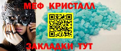 дурь Камышлов