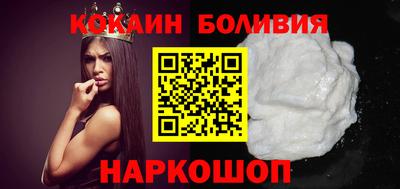 круглые Канаш
