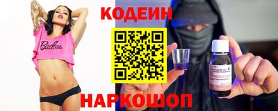 круглые Канаш