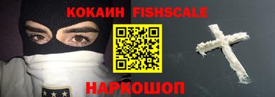 дурь Камышлов