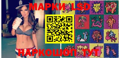 круглые Канаш