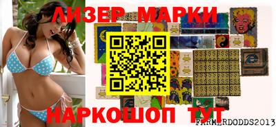 дурь Камышлов