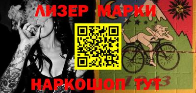 дурь Камышлов