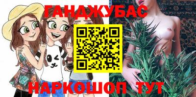круглые Канаш