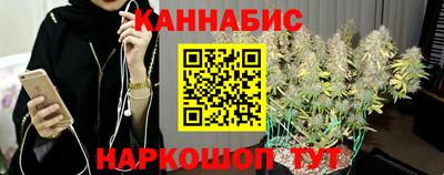 метамфетамин Кандалакша