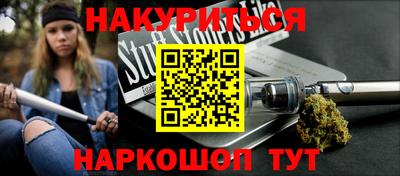 дурь Камышлов