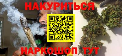 круглые Канаш