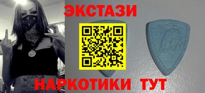 круглые Канаш