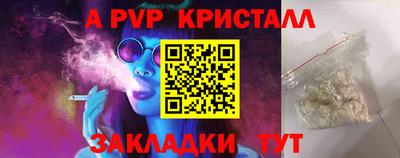 дурь Камышлов