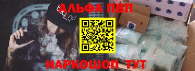 круглые Канаш