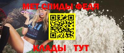 дурь Камышлов