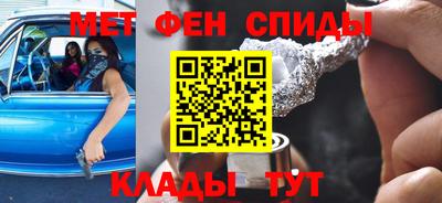 дурь Камышлов