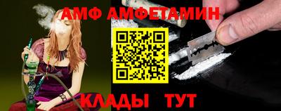 дурь Камышлов
