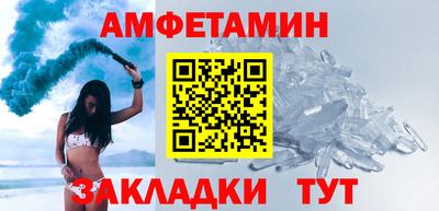 круглые Канаш