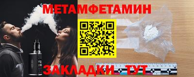 дурь Камышлов