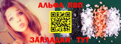 дурь Камышлов