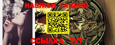 круглые Канаш