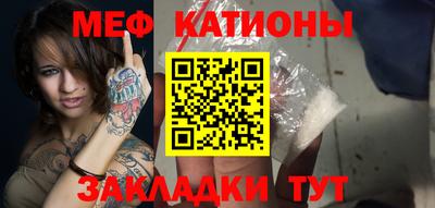 круглые Канаш